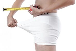 Medición do pene despois da ampliación cirúrxica